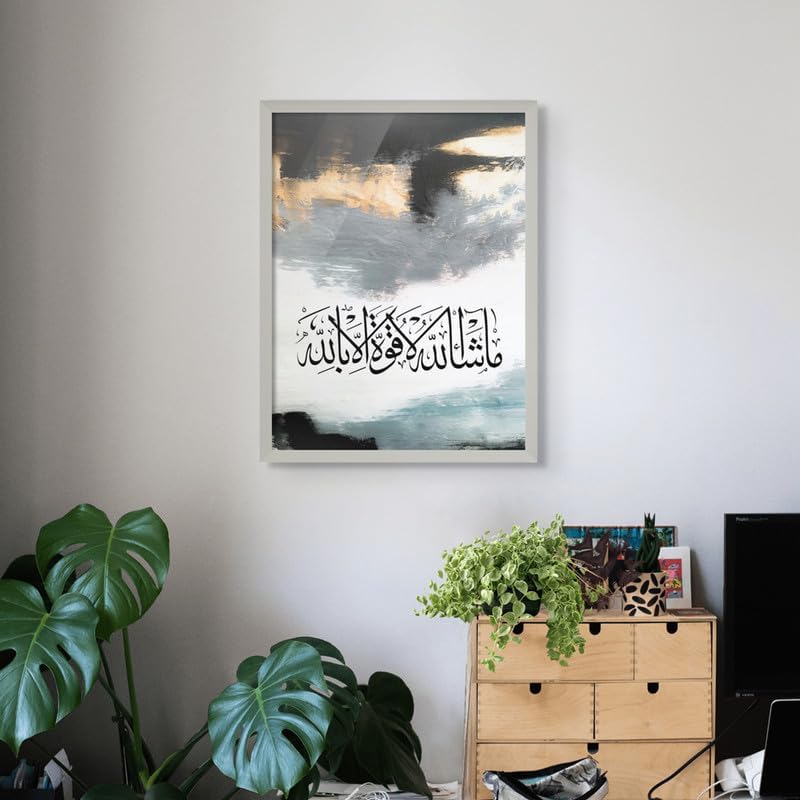 آرت دیکور  عمل فني جدارى إسلامي مؤطر من Art Decor لعبارة "ما شاء الله لا حول ولا قوة إلا بالله" بخط عربي تجريدي فني راقي، ديكور جدارى لغرفة المعيشة وغرفة النوم وغرفة الطعام والمكتب والهدايا، مقاس 60×80 سم - Image 2