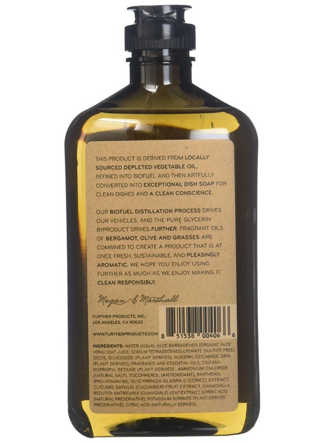 Further Glycerin Soap 16 Oz. Dish Soap - Image 2