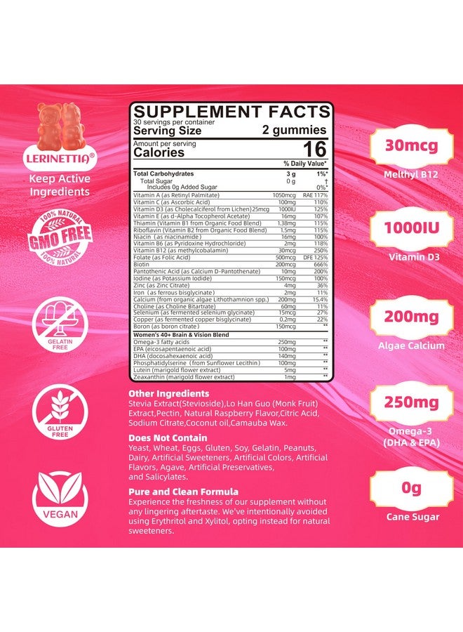 فيتامينات متعددة للنساء جوميز 40+ مع أوميغا-3، نياسيناميد، مركب ب، لوتين، حديد، كولين، فوسفاتيديل سيرين، فيتامين د3 للبشرة، الشعر، الطاقة، المناعة، العظام - نباتي، خالي من السكر، 120 حبة - Image 2