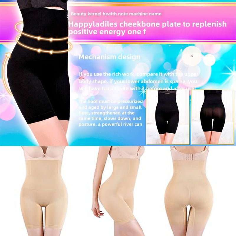 Seamless High-Waist Shaper Panty Black - Image 4