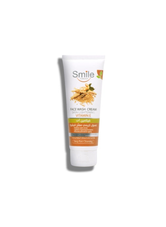 face wash cream with vitamin E