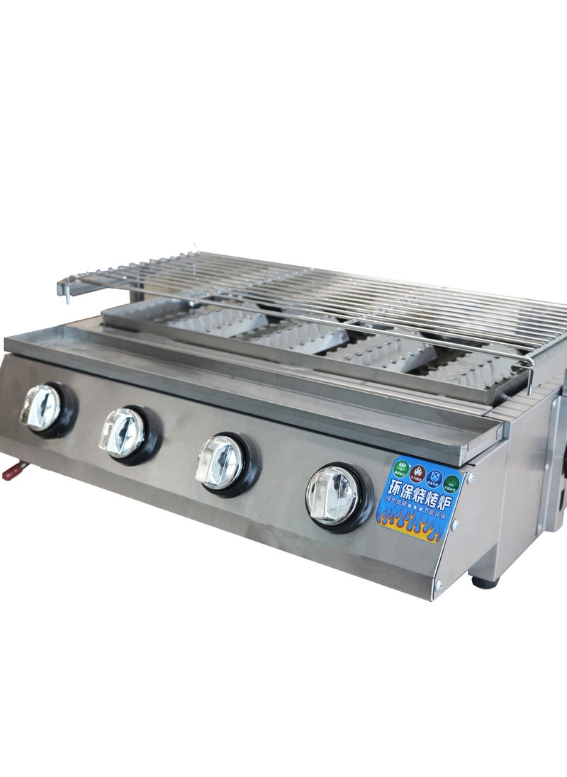 4 Burner Smokeless Table-Top Barbecue Grill - pzsku/ZC9A9066912FDB2378567Z/45/_/1694170577/d3b969dd-7716-4692-8c24-da81f47cdcdc