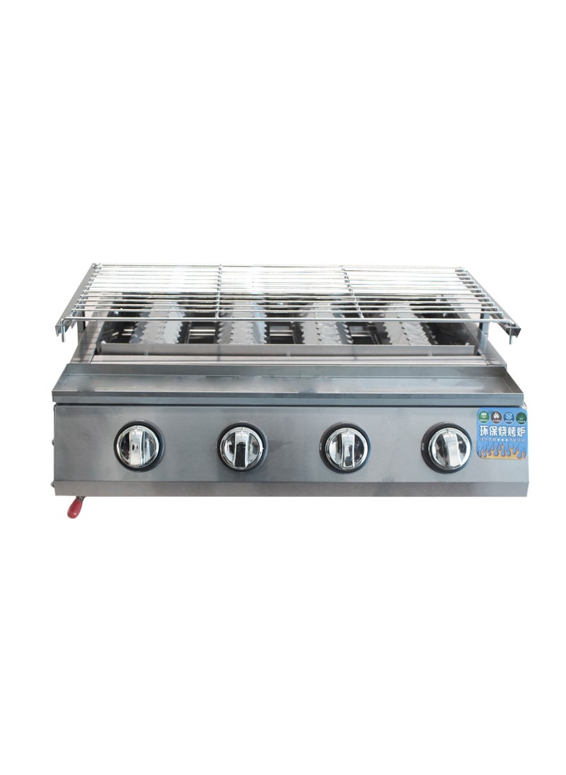 4 Burner Smokeless Table-Top Barbecue Grill - pzsku/ZC9A9066912FDB2378567Z/45/_/1694170578/c6117891-8ad8-4fef-84e9-11eeda4df897