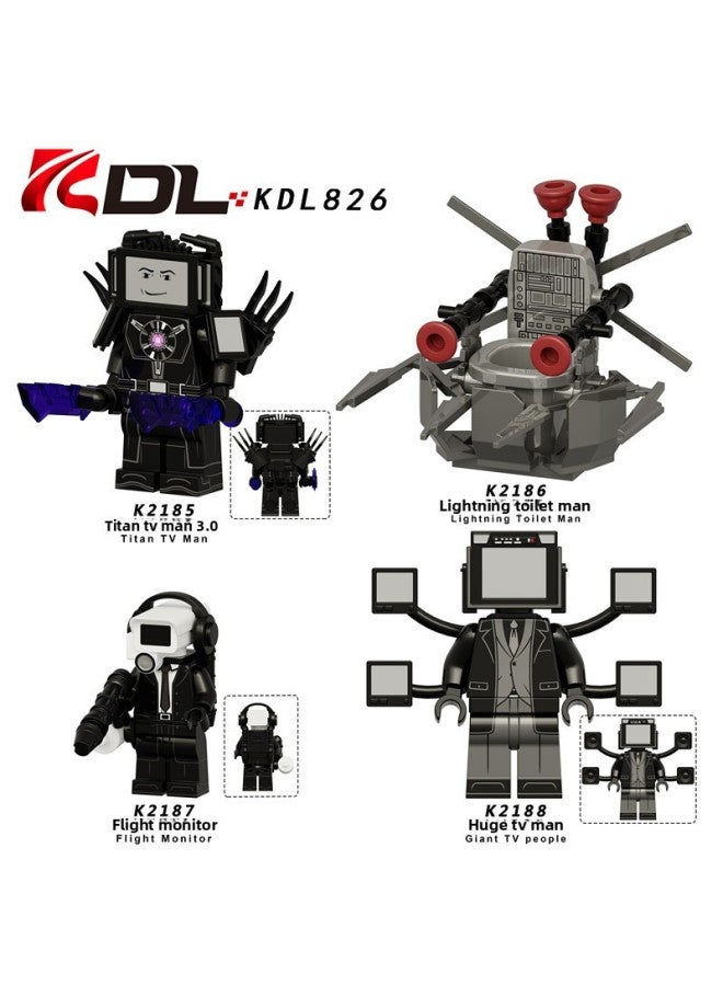 Huge Titan TV Man 3.0 Lightning Toilet Man Flying Monitor Man Boy Audio Man Assembled Toys-Color:Kdl826 Sixth Bullet Set  - Image 2