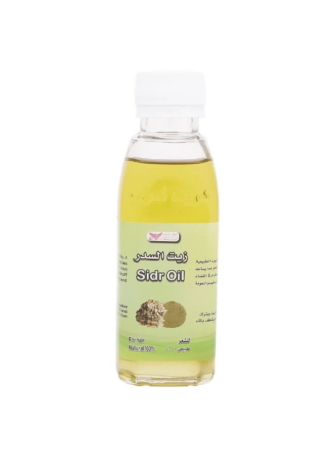 كويت شوب زيت السدر للشعر طبيعي 100 % 125 مل - Image 2
