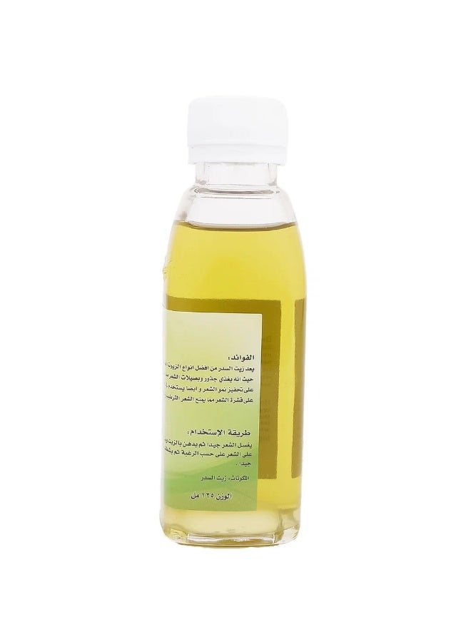 كويت شوب زيت السدر للشعر طبيعي 100 % 125 مل - Image 3
