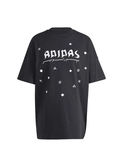 adidas تي شيرت تدريب أسود للجنسين مقاس XS