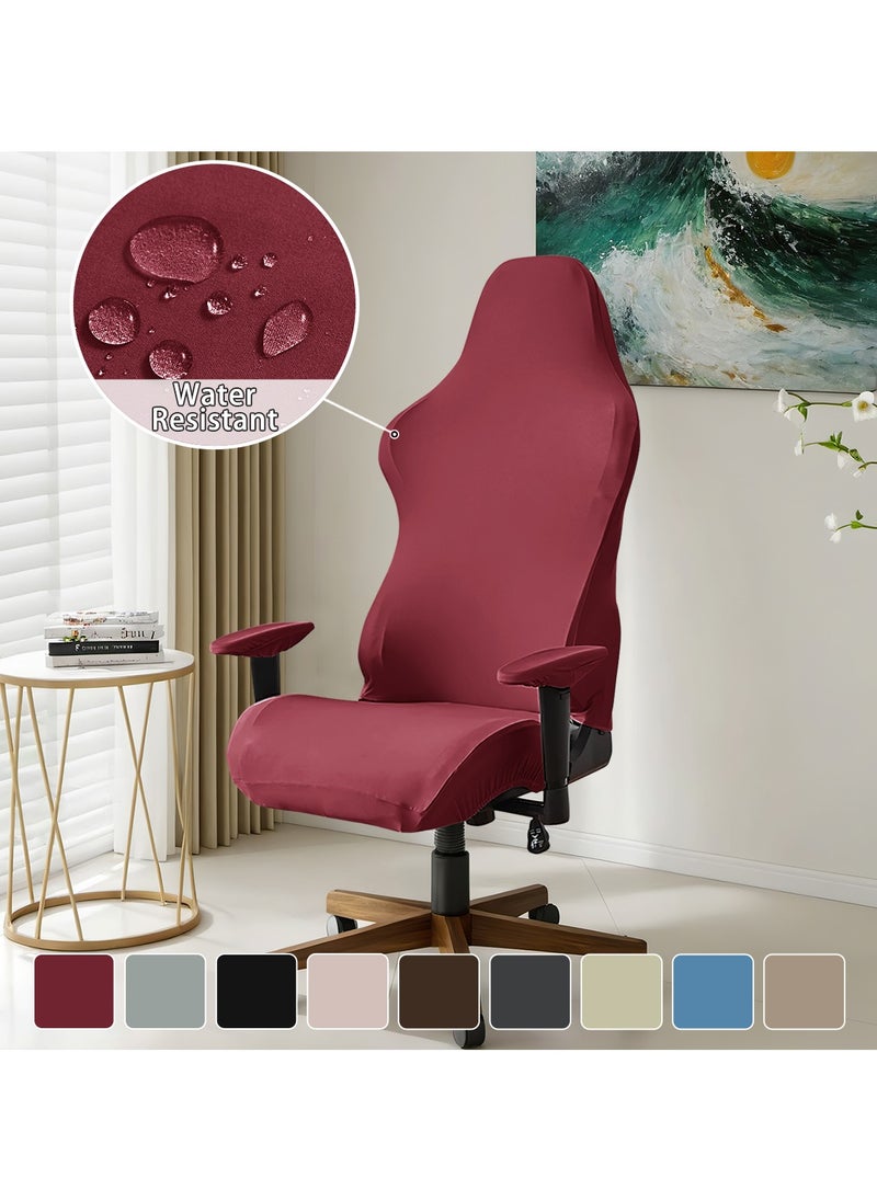 DUNISO Gaming Chair Covers Stretch Washable Computer Chair Slipcovers for Armchair, Swivel Chair, Reclining Racing Gaming Chair,Computer boss Chair ( Claret ) ﻿  - Image 1