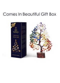 Generic Seven Chakra Tree of Life, Bonsai Money Tree with Golden Wire Beads Natural Healing for Good Luck, Feng Shui Decor, Home Office Decor Showpiece Decoration Gift Item Size 10-12 Inche  - Image 3