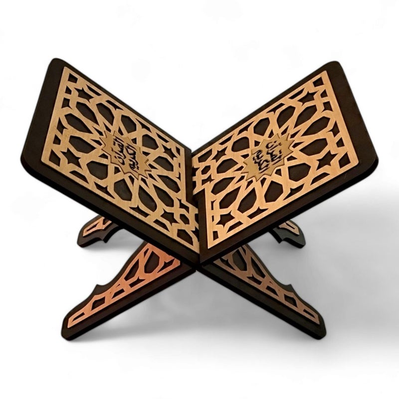 Luxury Engraved Quran Stand – Solid Wood 8 mm Book Holder, 40×20 cm – Islamic Decorative Stand for Reading, Recitation, Home, Mosque, Prayer, Ramadan Gift (Two packs) - Image 3