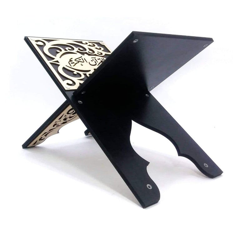 Luxury Engraved Quran Stand – Solid Wood 8 mm Book Holder, 40×20 cm – Islamic Decorative Stand for Reading, Recitation, Home, Mosque, Prayer, Ramadan Gift (Two packs) - Image 2