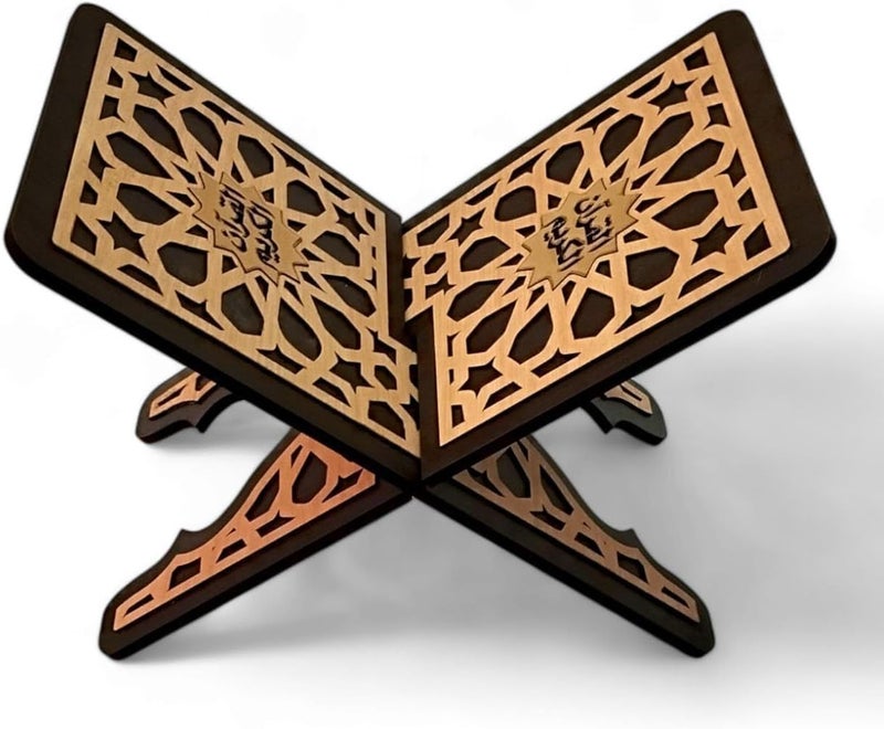 Luxury Engraved Quran Stand – Solid Wood 8 mm Book Holder, 40×20 cm – Islamic Decorative Stand for Reading, Recitation, Home, Mosque, Prayer, Ramadan Gift (Two packs) - Image 1