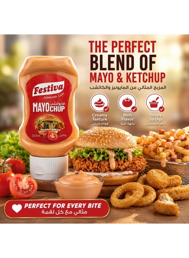 Festiva Mayochup Mayonnaise 315ml Squeezy Bottle - Creamy Mayo with Tomato Ketchup Sauce for Burgers, Sandwiches, Fries and Snacks - Dip and Dressing - Image 2