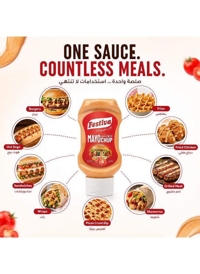 Festiva Mayochup Mayonnaise 315ml Squeezy Bottle - Creamy Mayo with Tomato Ketchup Sauce for Burgers, Sandwiches, Fries and Snacks - Dip and Dressing - Image 3