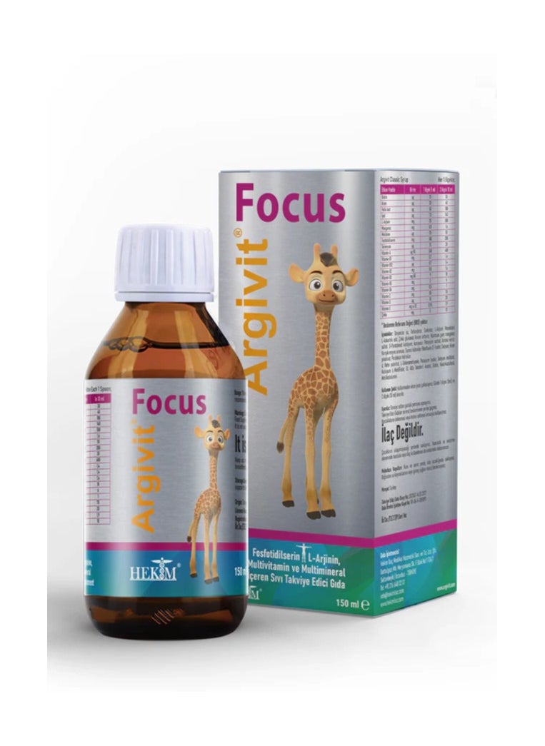Argivit - Argivit Focus Syrup - Mental Focus & Cognitive Support for Children and Adults (150 ml) - Image 1