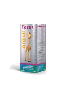 Argivit Argivit Focus Syrup - Mental Focus & Cognitive Support for Children and Adults (150 ml)  - Image 4