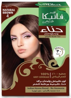 VATIKA Natural brown henna, bright shine, and moisturizes the hair, 6 sachets.  - Image 1
