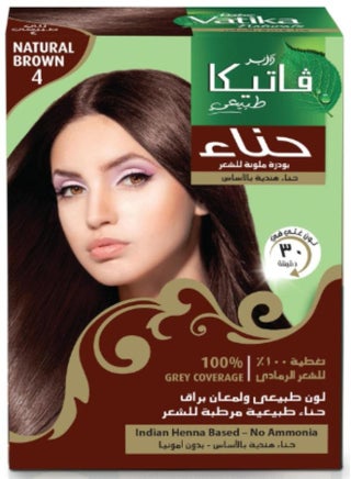 Natural brown henna, bright shine, and moisturizes the hair, 6 sachets. - https://f.nooncdn.com/p/pzsku/ZC9AB5E7BEA06916B9564Z/45/_/1736070407/cfb29b37-56ca-4cf4-b5c8-d6d4d80eecb2.jpg