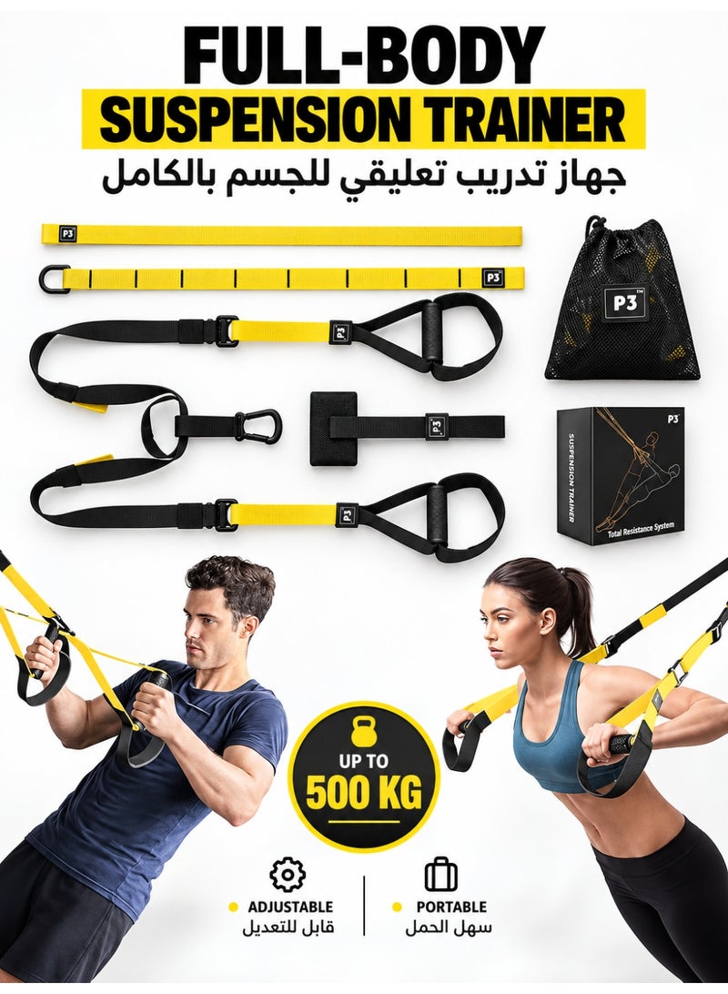 fdsport Suspension Training Set, Full-Body Resistance Trainer, Suitable for All Levels, Indoor and Outdoor Use, Adjustable Training Belts, Maximum Weight Capacity 500 Kg, Multi-functional Home Fitness Equipment - Image 1