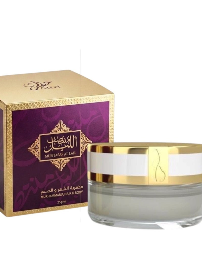 Attri MUKHAMMARIA HAIR & BODY MUNTASAF ALILIL - Image 1