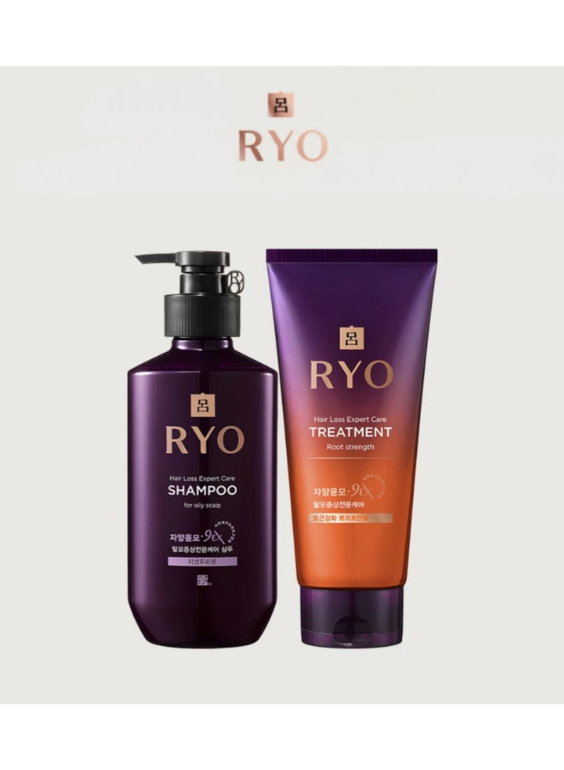 Ryo Hair Loss Care Super Value Set - Image 1