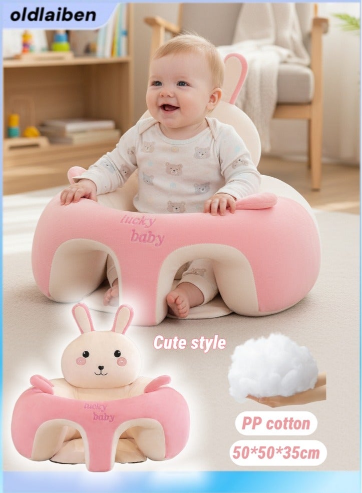 الدليبن كرسي جلوس تعليمي للطفل، أريكة مقعد دعم جلوس الطفل الرضيع، أريكة جلوس تعليمية كرتونية لطيفة للرضع - قماش كريستالي قابل للتنفس، هدية مثالية للطفل الصغير （وردي） - Image 1