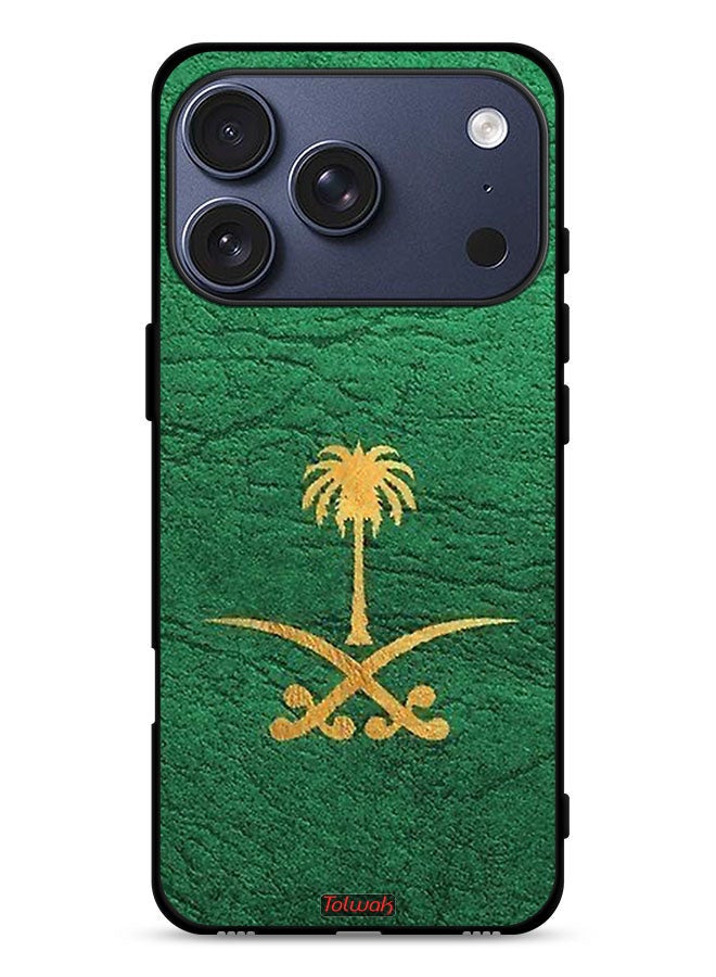 Tolwak Apple iPhone 17 Pro Protective Case Cover Kingdom Of Saudi Arabia Sign On Leather - Image 1