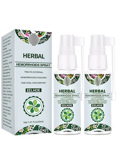 EELHOE Natural Herbal Hemorrhoid Spray,Internal and External Hemorrhoid Treatment Spray,Instant Relief Spray,Hemorrhoid Relief Cream,2 Pieces  - Image 1