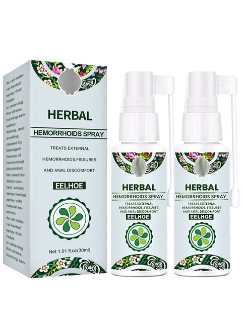 Natural Herbal Hemorrhoid Spray,Internal and External Hemorrhoid Treatment Spray,Instant Relief Spray,Hemorrhoid Relief Cream,2 Pieces