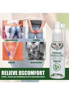 EELHOE Natural Herbal Hemorrhoid Spray,Internal and External Hemorrhoid Treatment Spray,Instant Relief Spray,Hemorrhoid Relief Cream,2 Pieces  - Image 2