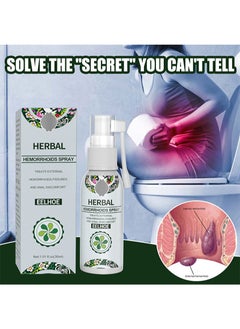 EELHOE Natural Herbal Hemorrhoid Spray,Internal and External Hemorrhoid Treatment Spray,Instant Relief Spray,Hemorrhoid Relief Cream,2 Pieces  - Image 3