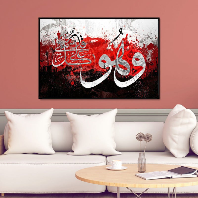 ماركتنا لوحة قماشية بتصميم وهو على كل شيء قدير مع برواز مجوف مقاس (70×50) قطعة واحدة - Image 3