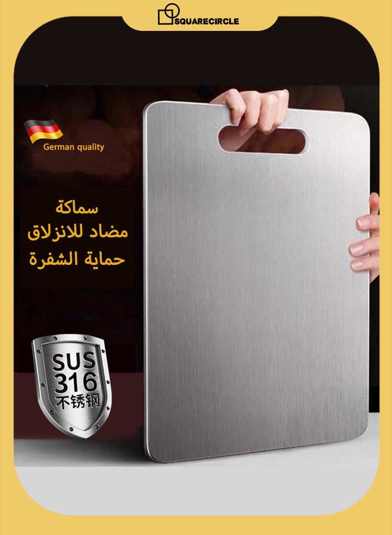 دائرة مربعة لوح تقطيع مزدوج الجوانب من الفولاذ المقاوم للصدأ 316 - لوح تقطيع مضاد للبكتيريا، سهل التنظيف، شديد التحمل للحوم والخضروات والفواكه والمزيد، سطح غير قابل للانزلاق  - Image 1