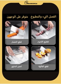 Squarecircle 316 Stainless Steel Double-Sided Cutting Board – Antibacterial, Easy to Clean, Heavy-Duty for Meat, Vegetables, Fruits, and More Non-Slip Surface  - Image 3