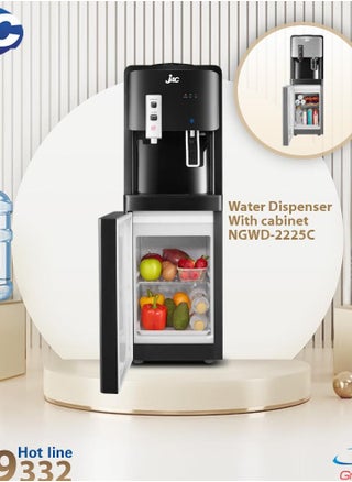 مبرد مياه 2حنفيه بارد ساخن بالحفظة من جاك - pzsku/ZC9ACE26D0AF4C509A333Z/45/_/1723898336/67fa29b3-0f3b-490b-978a-f62f6e116b01