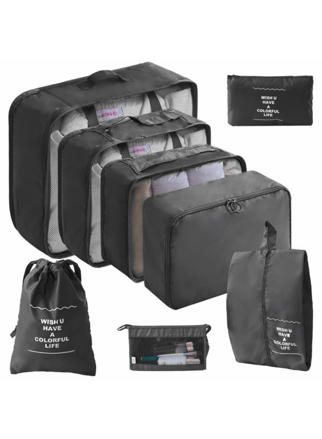 Travel Storage Bag Seven Or Eight Piece Storage Bag Waterproof Oxford Cloth Business Trip Makeup And Toiletry Storage Set