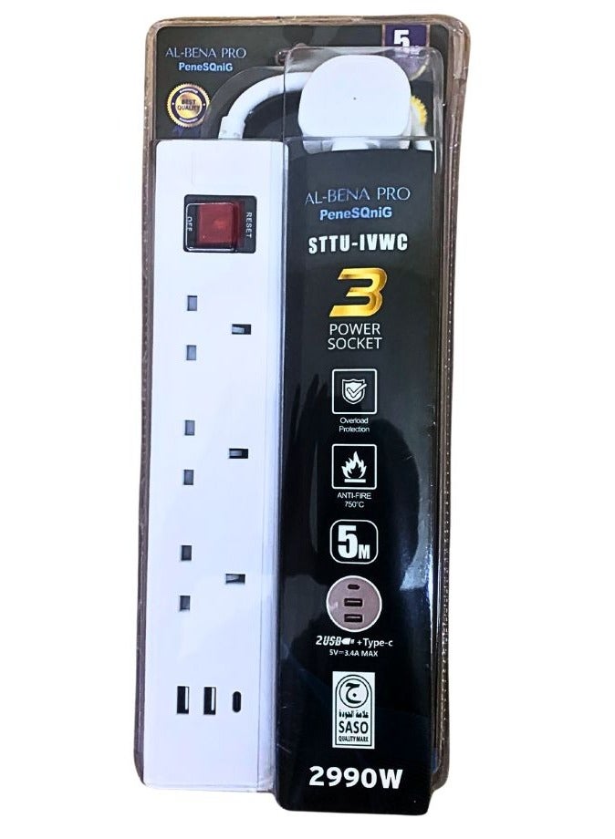 Heavy-Duty 5M White Extension Socket With Thick Cable, 13A/230V Max Load, Overload & Fire Retardant Protection, 3 Power Outlets, 2 USB + Type-C Ports, Energy-Efficient On/Off Button, Perfect for Home, Office & Travel  - Image 1