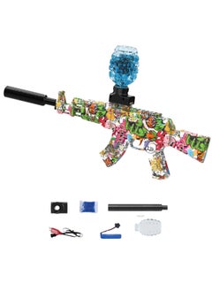 Toy Box Electric Gun With Water Ball Outdoor Game  - Image 1
