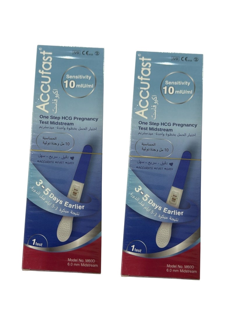 اختبار الحمل أكيوفاست – عبوة 2 قطعة
