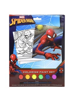 SPIDERMAN Kids Arts And Crafts Coloring Paint Set With 6 Colors Paint Brush And 2 Poster Sheets  - Image 1