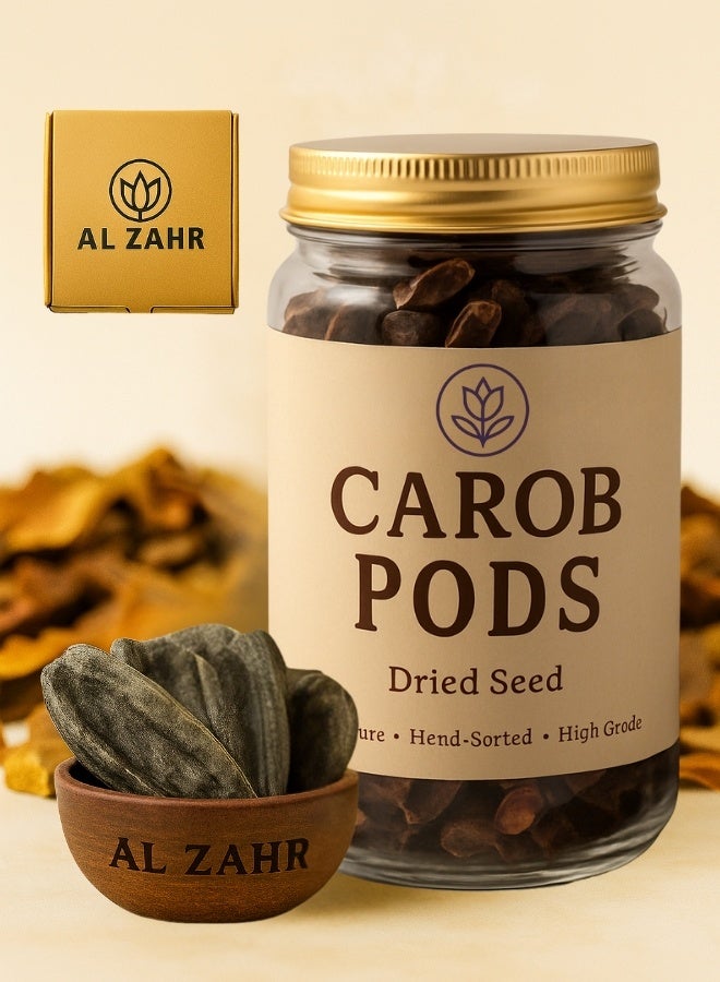 زهر قرون خروب الزهر - بذور مجففة فاخرة | نقية ١٠٠٪، مصنّعة يدويًا، ومُستخرجة من مصادر طبيعية | بديل الكاكاو - Image 1