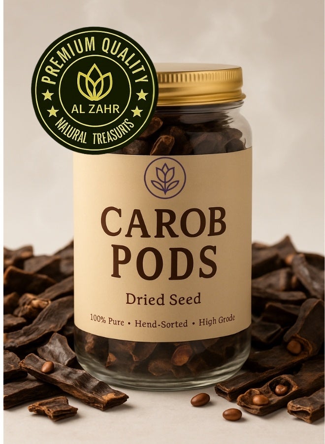 زهر قرون خروب الزهر - بذور مجففة فاخرة | نقية ١٠٠٪، مصنّعة يدويًا، ومُستخرجة من مصادر طبيعية | بديل الكاكاو - Image 3