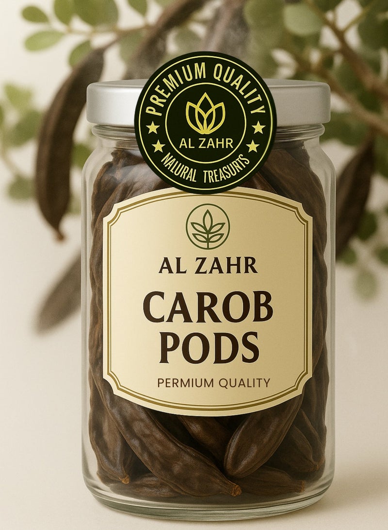زهر قرون خروب الزهر - بذور مجففة فاخرة | نقية ١٠٠٪، مصنّعة يدويًا، ومُستخرجة من مصادر طبيعية | بديل الكاكاو - Image 2