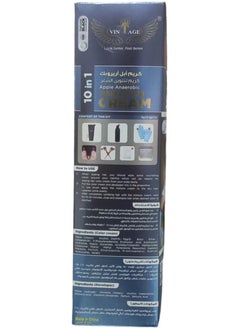Vintage Hair Color Cream 10 in 1 Natural Black  - Image 3
