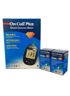 On call plus Blood Glucose Monitor + 50 Strips 