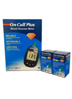 Blood Glucose Monitor + 50 Strips - pzsku/ZC9AE1859FACA1AC9EBFBZ/45/_/1722785426/1c09a827-4b65-410d-a36c-ea6c88a6725a