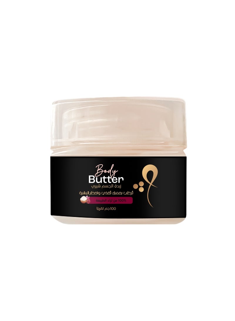 Cherry Body Butter, 100 g