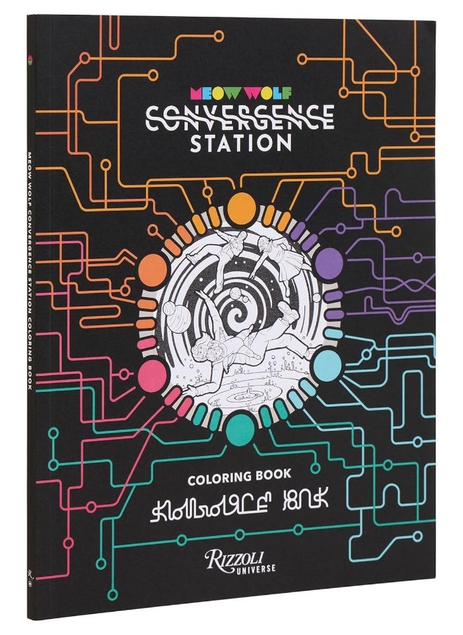 null - Meow Wolf Coloring Book: Convergence Station - Image 1