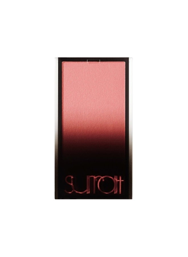 SURRATT Artistique Blush 19 - Peau de Pêche