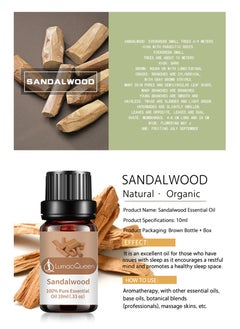 LurnaoQueen Pure Sandalwood Essential Oil 10 ML  - Image 2